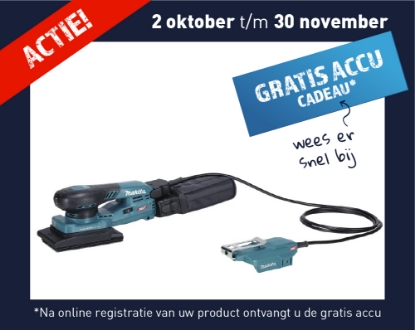 Afbeelding - 6011174-Schuurmachine-80x130mm-40V-Max-breur-jpg